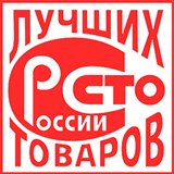 ДЭНАС-Кардио 2 программы купить в Асбесте Нейродэнс ПКМ официальный сайт - denasdevice.ru 